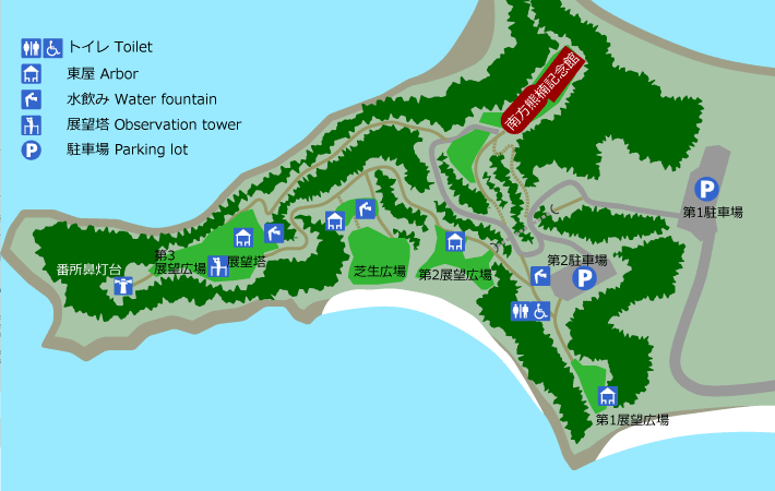番所山公園マップ