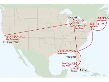 <strong>Travels in America</strong><br> Kumagusu, after crossing the Pacific from Yokohama to San Francisco, lived in Michigan and Florida, visiting once Cuba. After getting back to Florida, he headed through New York to England, beyond the Atlantic.